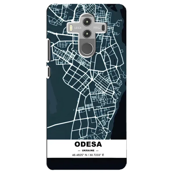 Чехол с принтом «Одесса» для Huawei Mate 10 Pro