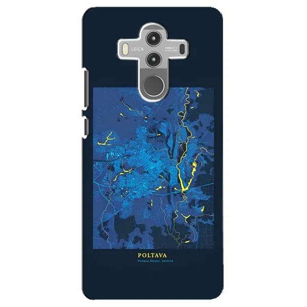 Чехол с принтом «Полтава» для Huawei Mate 10 Pro