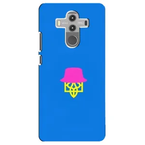 Чехлы для Huawei Mate 10 Pro  Укр. Символика (AlphaPrint) (Шапка на гербу)