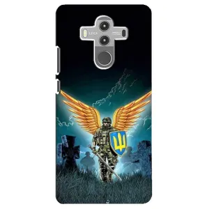 Чехлы с картинкой ЗСУ для Huawei Mate 10 Pro (AlphaPrint) (Солдат ЗСУ)