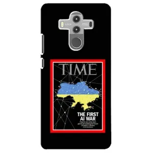 Украинские, патриотические Чехлы для Хуавей Мейт 10 Про (TIME Ukraine)