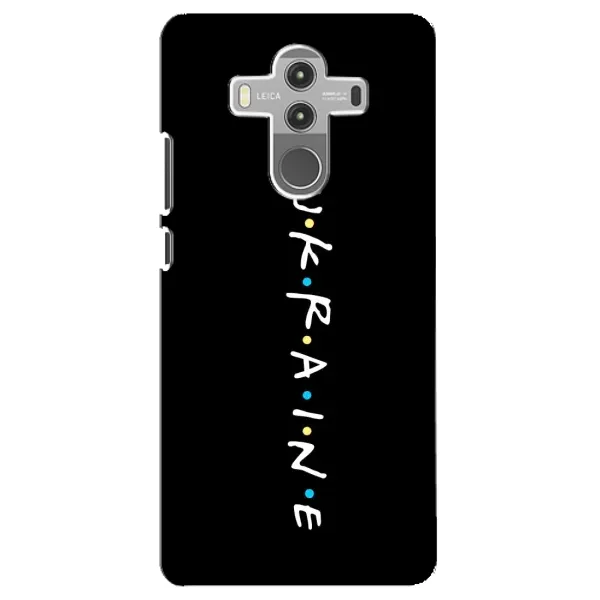 Чехол с принтом «ukraine» для Huawei Mate 10 Pro