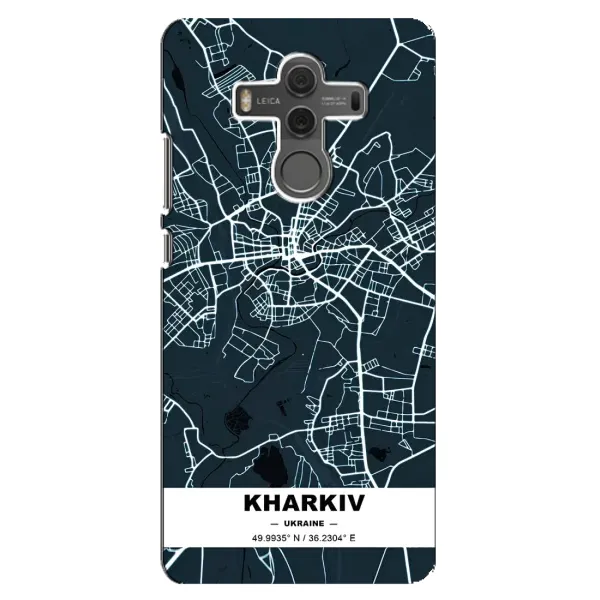 Чохол з принтом «Харків» для Huawei Mate 10