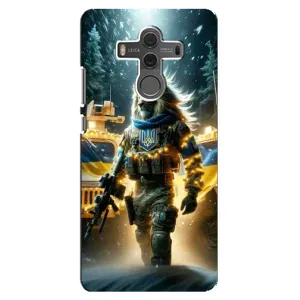 Чохол з принтом «ЛЕВ ЗСУ» для Huawei Mate 10