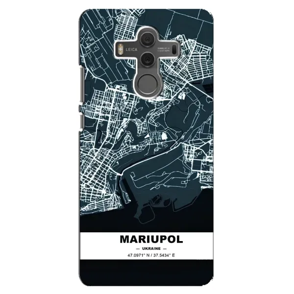 Чохол з принтом «Маріуполь» для Huawei Mate 10