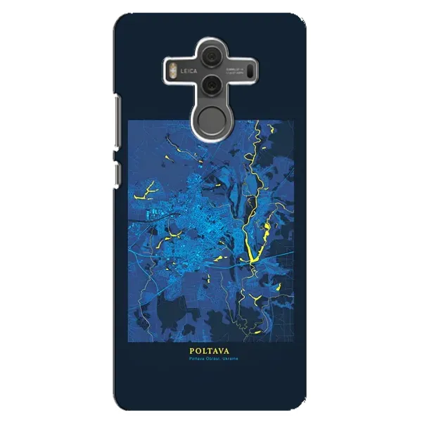 Чохол з принтом «Полтава» для Huawei Mate 10