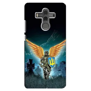Чехлы с картинкой ЗСУ для Huawei Mate 10 (AlphaPrint) (Солдат ЗСУ)