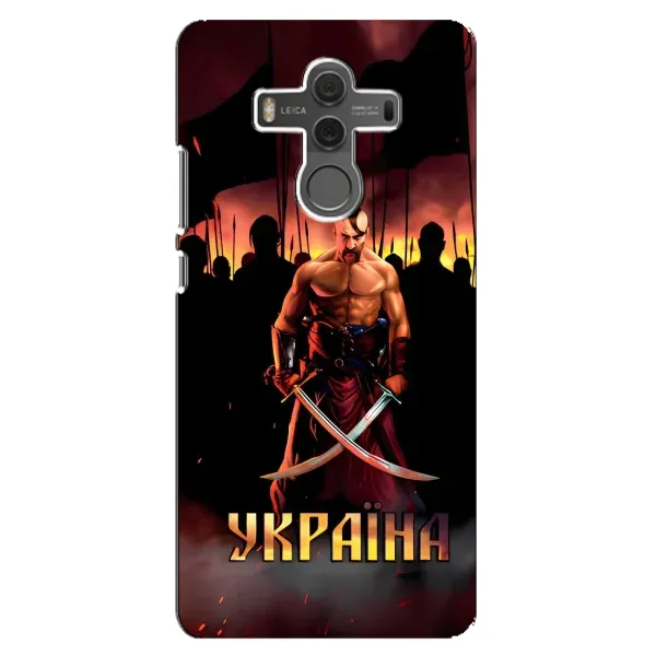 Чохол з принтом «Україна» для Huawei Mate 10
