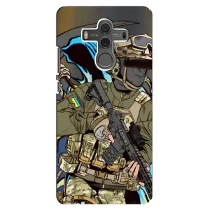 Чехлы с картинкой ЗСУ для Huawei Mate 10 (AlphaPrint) (Воїн ЗСУ)