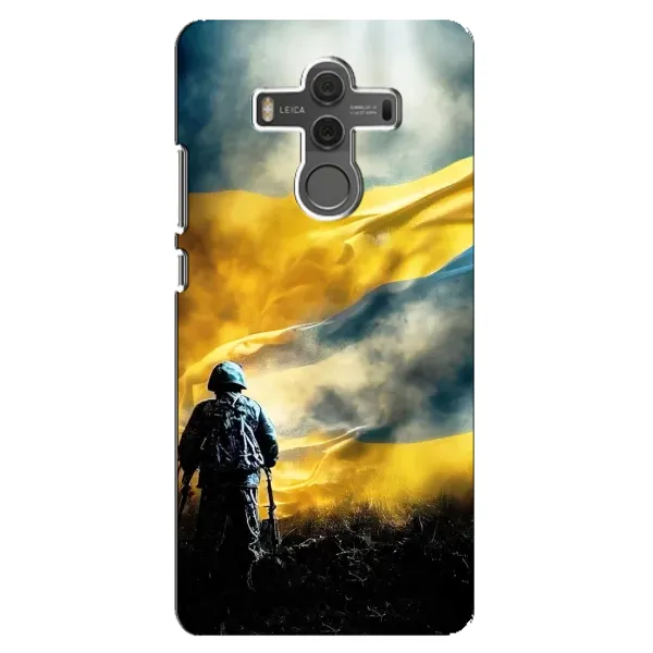 Чохол з принтом «Війна» для Huawei Mate 10