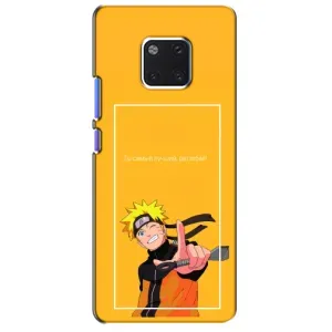Анимешный чехол для Huawei Mate 20 Pro, LYa-l09, LYA-L29 (Аниме Наруто)
