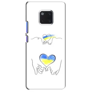 Чехол для Патриота Украины Huawei Mate 20 Pro, LYa-l09, LYA-L29 - (AlphaPrint) (Мир Украине)