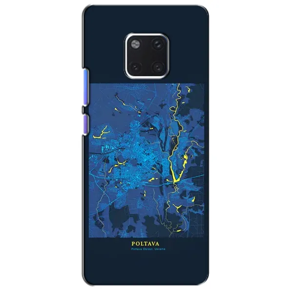 Чохол з принтом «Полтава» для Huawei Mate 20 Pro (LYA-L09, LYA-L29)