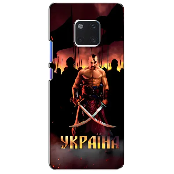 Чехол с принтом «Украина» для Huawei Mate 20 Pro (LYA-L09, LYA-L29)