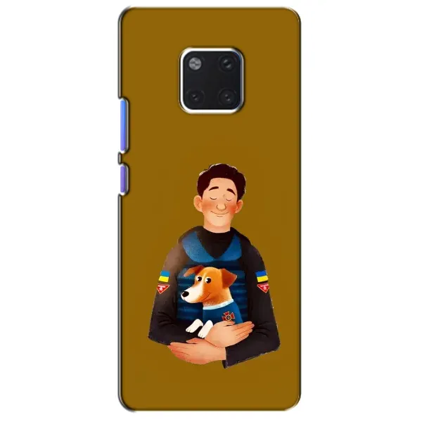 Чехол с принтом «ЗСУ Патрон» для Huawei Mate 20 Pro (LYA-L09, LYA-L29)