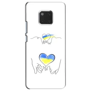 Чохол для Патріота України Huawei Mate 20, HMA-L09, HMA-L29 - (AlphaPrint) (Мир Україні)