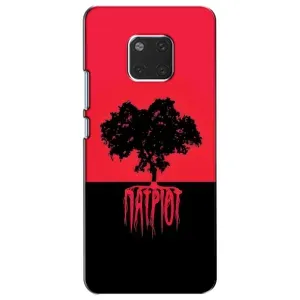 Украинские Чехлы для Huawei Mate 20, HMA-L09, HMA-L29 с картинкой УПА (AlphaPrint) (Патріот)