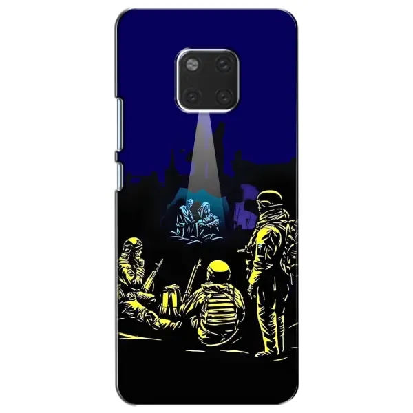 Чохол з принтом «Різдво в Україні» для Huawei Mate 20 (HMA-L09, HMA-L29) Чохол з принтом «Різдво в Україні» для Huawei Mate 20 (HMA-L09, HMA-L29)