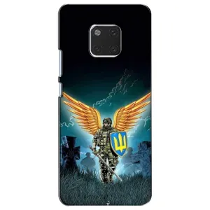 Чехлы с картинкой ЗСУ для Huawei Mate 20, HMA-L09, HMA-L29 (AlphaPrint) (Солдат ЗСУ)