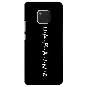 Украинские Чехлы для Huawei Mate 20, HMA-L09, HMA-L29 с картинкой УПА (AlphaPrint) (UKRAINE)