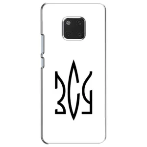 Чохли для Huawei Mate 20, HMA-L09, HMA-L29 Укр. Символіка (AlphaPrint) (ЗСУ герб)