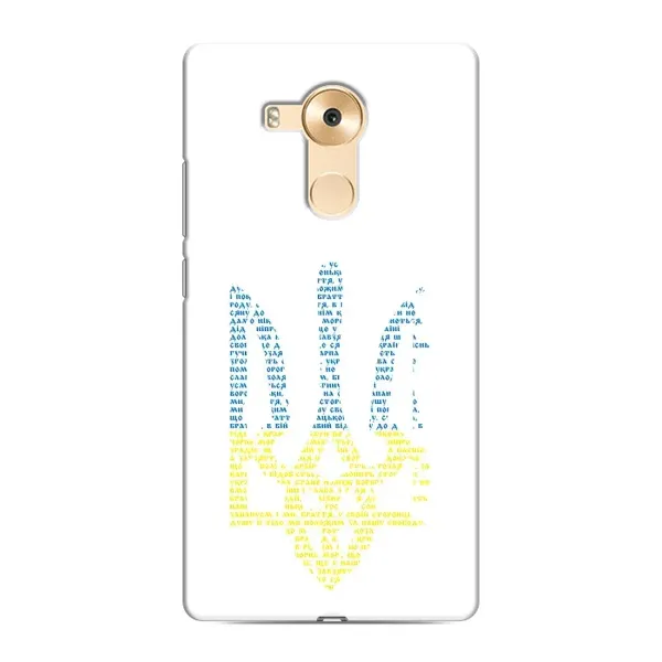 Чохол з принтом «Герб з букв» для Huawei Mate 8 (NXT)