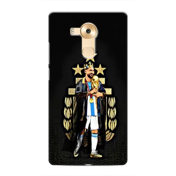 Чехол с принтом «Месси Король» для Huawei Mate 8 (NXT)