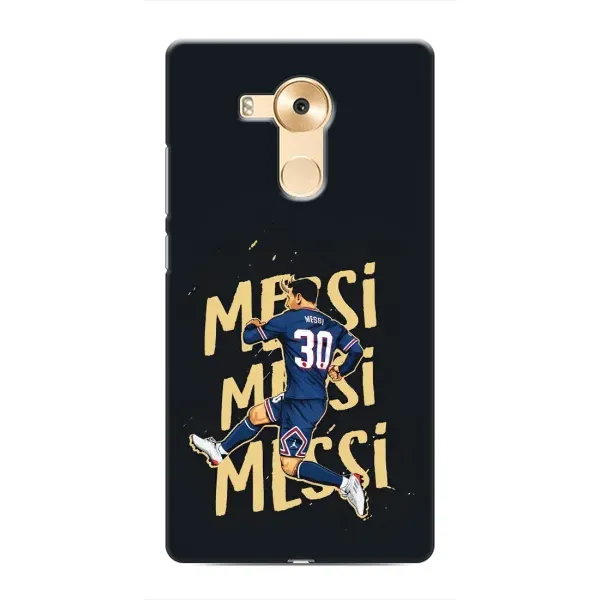 Чехол с принтом «Messi ПСЖ» для Huawei Mate 8 (NXT)