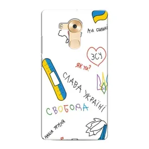 Чехлы Доброго вечора, ми за України для Хуавей Мейт 8 (AlphaPrint) (Стикер)