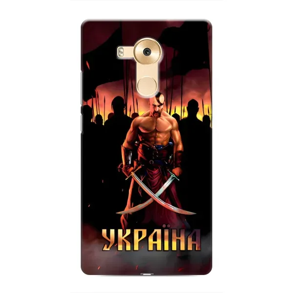 Чохол з принтом «Україна» для Huawei Mate 8 (NXT)