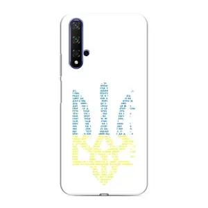 Чехлы для Huawei Nova 5T Укр. Символика (AlphaPrint) (Герб из букв)