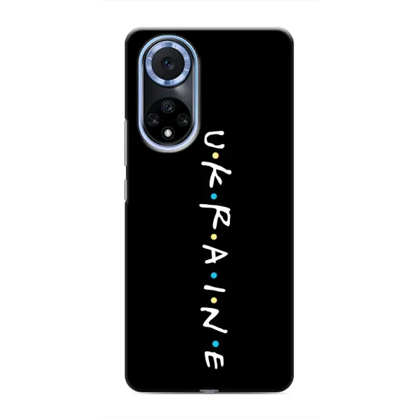 Чехол с принтом «ukraine» для Huawei Nova 9 SE