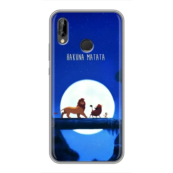 Чохол з принтом «Хакуна Матата» для Huawei P Smart 2019