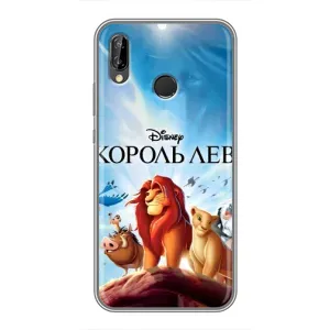 Чехол Король лев на Хуавей Пи Смарт 2019 (Постер Король Лев)