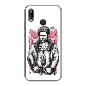Чехлы для Huawei P Smart 2019 с принтом Тараса Шевченко (AlphaPrint) (Козак Шевченко)