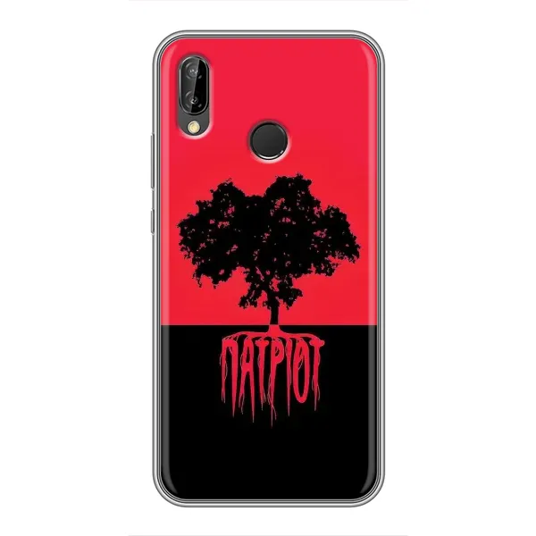 Чехол с принтом «Патриот» для Huawei P Smart 2019 Чехол с принтом «Патриот» для Huawei P Smart 2019