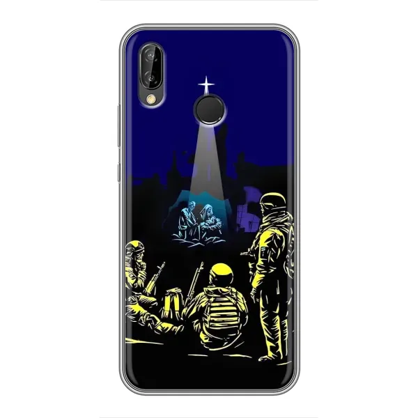 Чехол с принтом «Рождество в Украине» для Huawei P Smart 2019