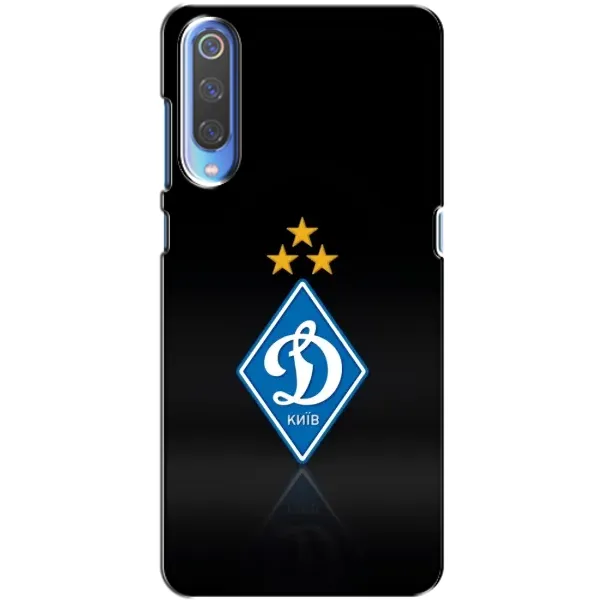 Чохол з принтом «Динамо Київ» для Huawei P Smart 2020
