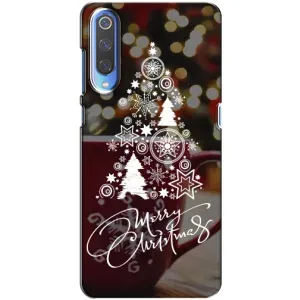 Рождественские Чехлы для Huawei P Smart 2020 (VPrint) (Елочка узорная)