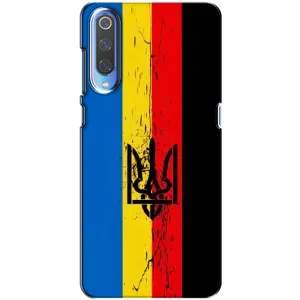 Украинские Чехлы для Huawei P Smart 2020 с картинкой УПА (AlphaPrint)