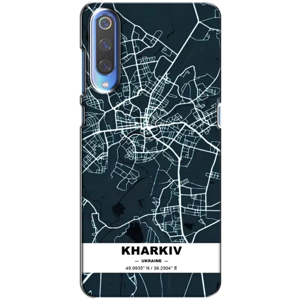 Чехол с принтом «Харьков» для Huawei P Smart 2020