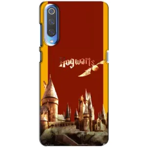 Чехол с принтом «Hogwarts» для Huawei P Smart 2020