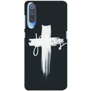 Чехол для Huawei P Smart 2020 (AlphaPrint) - (Христианские) (Иисус)