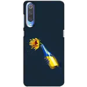 Чехол для Патриота Украины Huawei P Smart 2020 - (AlphaPrint) (Коктейль молотова)