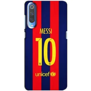 Чохли Мессі для Huawei P Smart 2020 (AlphaPrint) (Messi Barca 10)