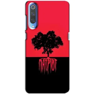 Украинские Чехлы для Huawei P Smart 2020 с картинкой УПА (AlphaPrint) (Патриот)