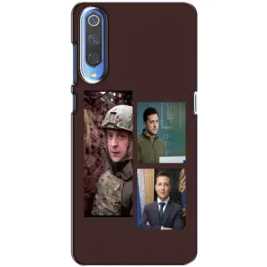 Чехол с принтом «Президент» для Huawei P Smart 2020