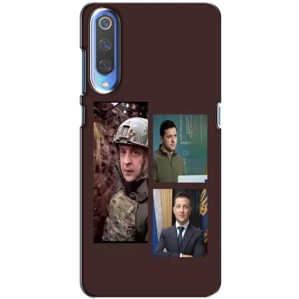 Чехол с принтом «Президент» для Huawei P Smart 2020