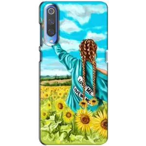 Чехол для Патриота Украины Huawei P Smart 2020 - (AlphaPrint) (Украиночка)