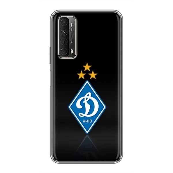 Чехол с принтом «Динамо Киев» для Huawei P Smart 2021